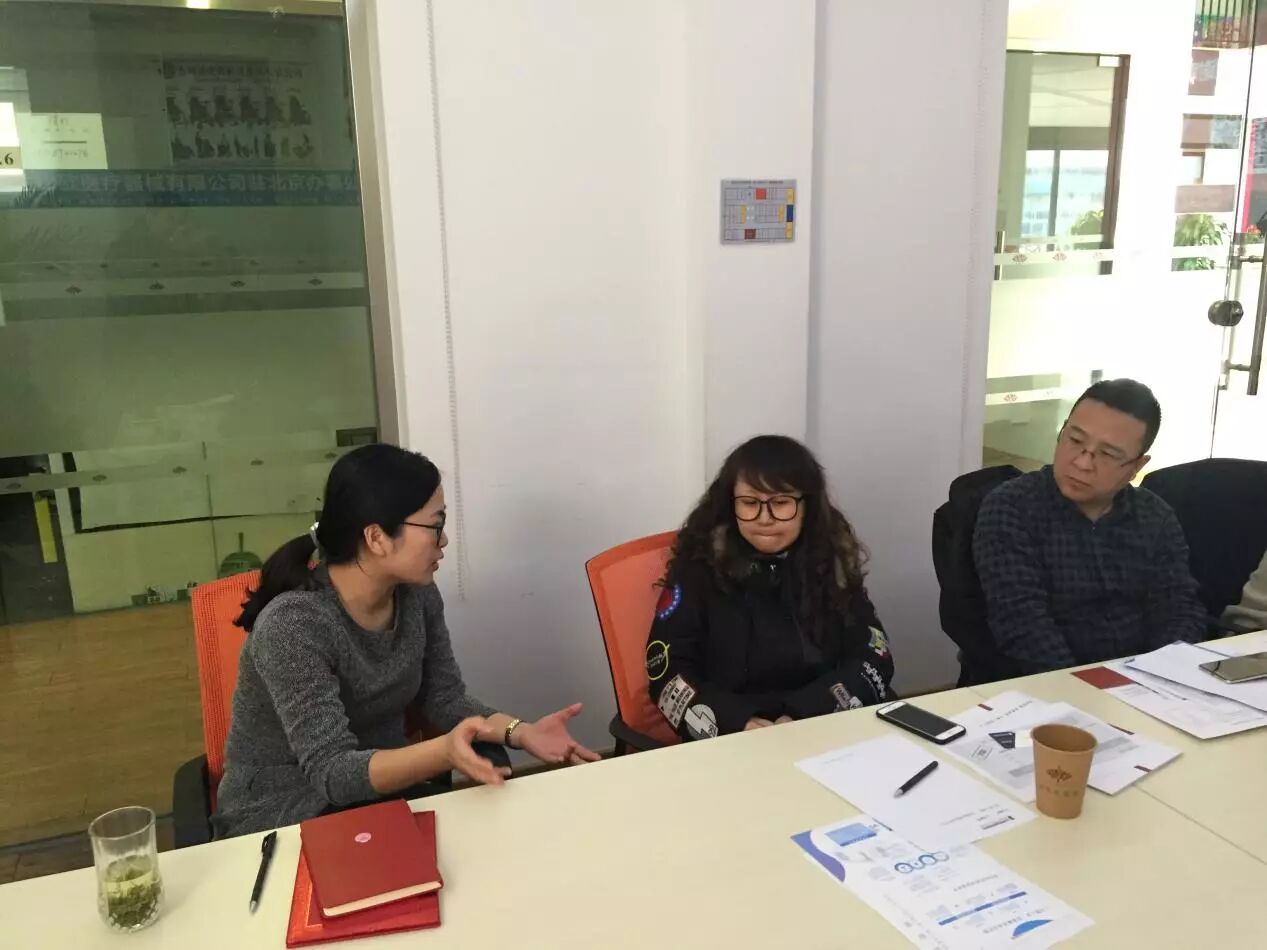 众创梦想，群益相帮 “初创企业法律智慧”系列法律沙龙讲座顺利举办-群益观察 -北京群益律师事务所