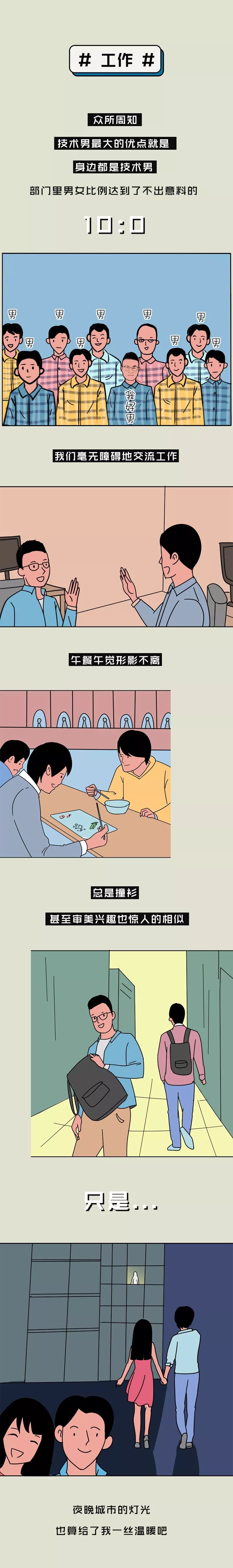 640?wx_fmt=jpeg&tp=webp&wxfrom=5&wx_lazy=1&wx_co=1