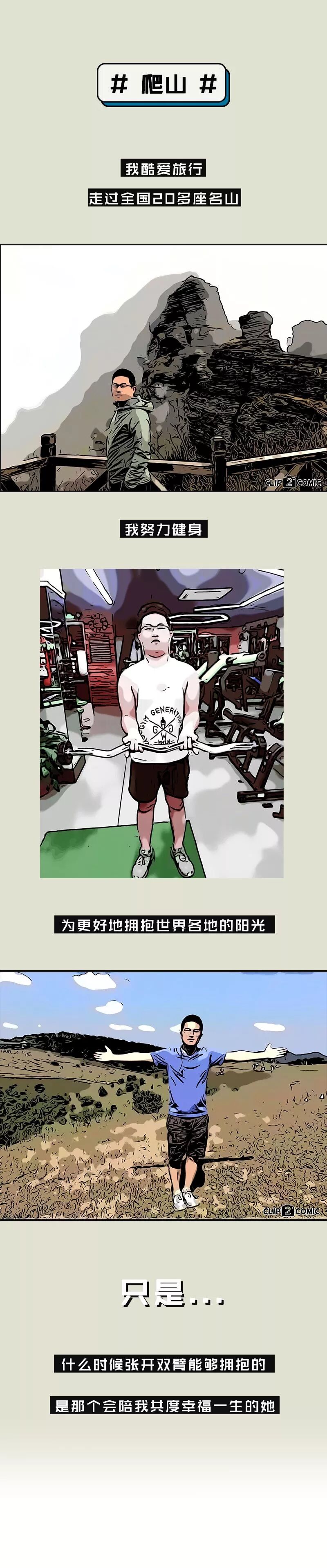 640?wx_fmt=jpeg&tp=webp&wxfrom=5&wx_lazy=1&wx_co=1