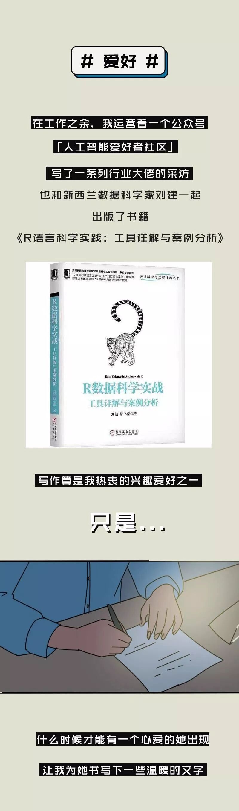 640?wx_fmt=jpeg&tp=webp&wxfrom=5&wx_lazy=1&wx_co=1