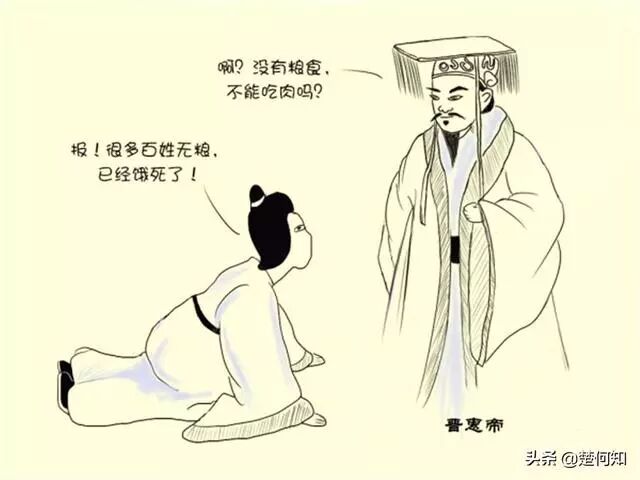 俗语 饱汉不知饿汉饥 下半句更为经典 老祖宗的处世智慧 动物扒 微信公众号文章阅读 Wemp