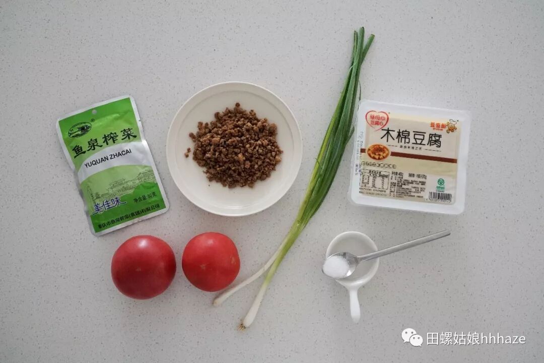 



虽说都是冰箱里的存货，但快手好吃就是王道啊。
