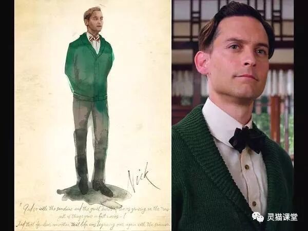 历届奥斯卡最佳服装设计大赏，这些手稿你肯定是第一次见到！