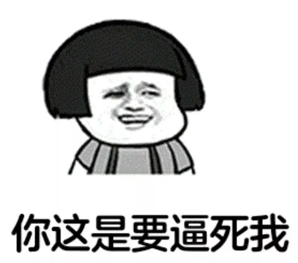 



无论你英语多差，只要想学，看了此文必有改变
