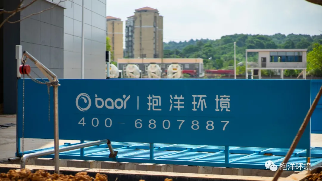 抱洋環(huán)境產品系列報道之二:洗車機系列(圖18) 圖片