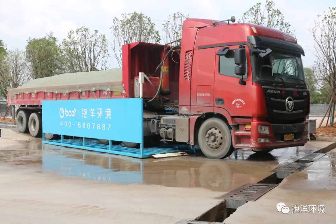 抱洋環(huán)境產品系列報道之二:洗車機系列(圖20) 圖片