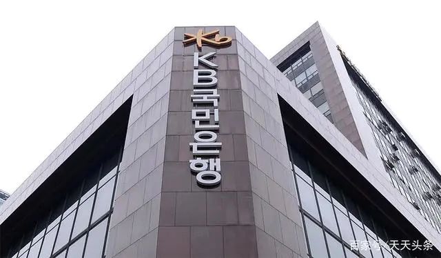 韩国最大商业银行推出比特币托管服务
