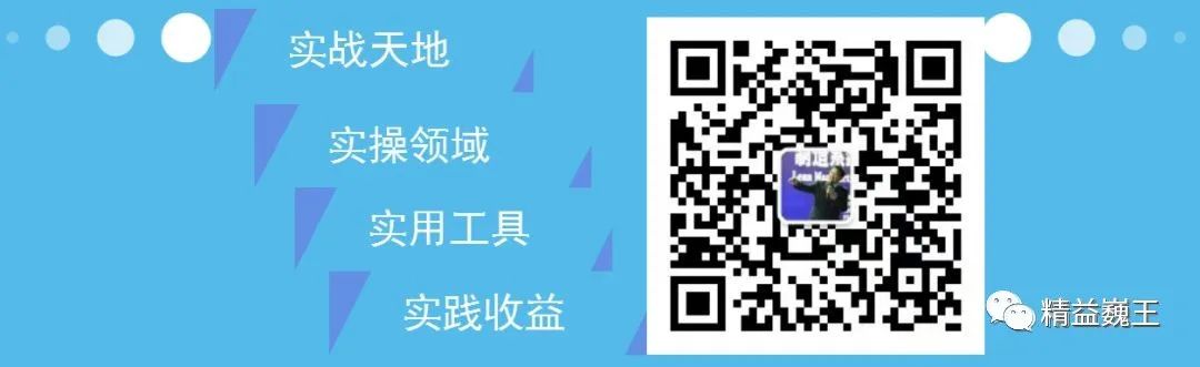 优质公司管理经验分享_优质公司管理经验分享_优质公司管理经验分享