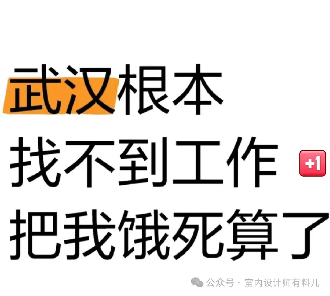 有一个坏消息：明年比今年更难，5个现象已席卷各地，老百姓的“苦日子”已经来了