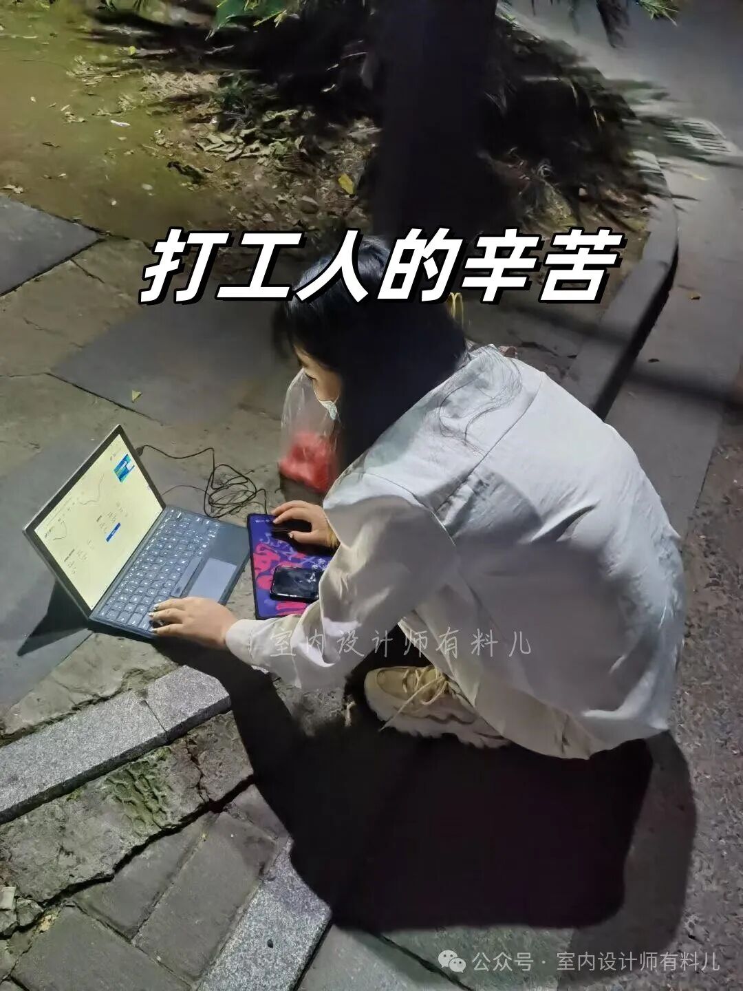 有一个坏消息：明年比今年更难，5个现象已席卷各地，老百姓的“苦日子”已经来了