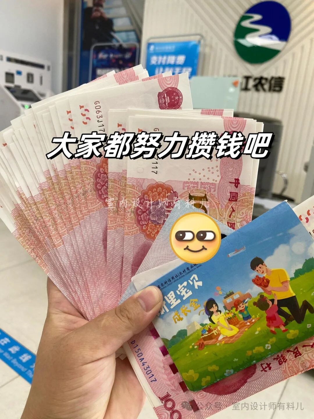 有一个坏消息：明年比今年更难，5个现象已席卷各地，老百姓的“苦日子”已经来了