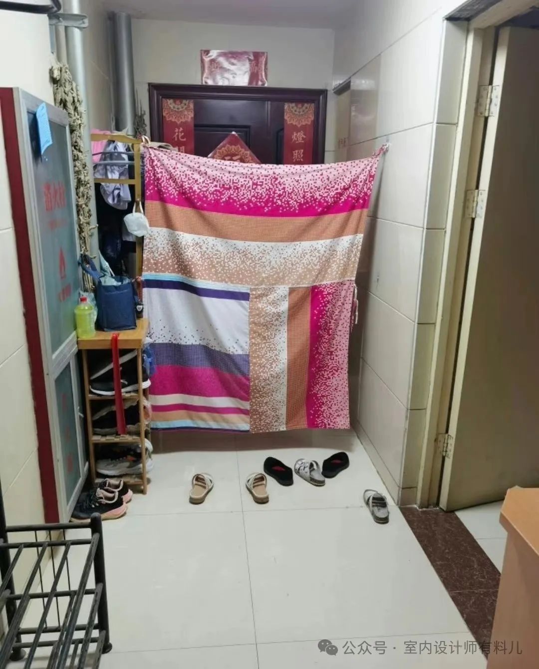怎么对付邻居