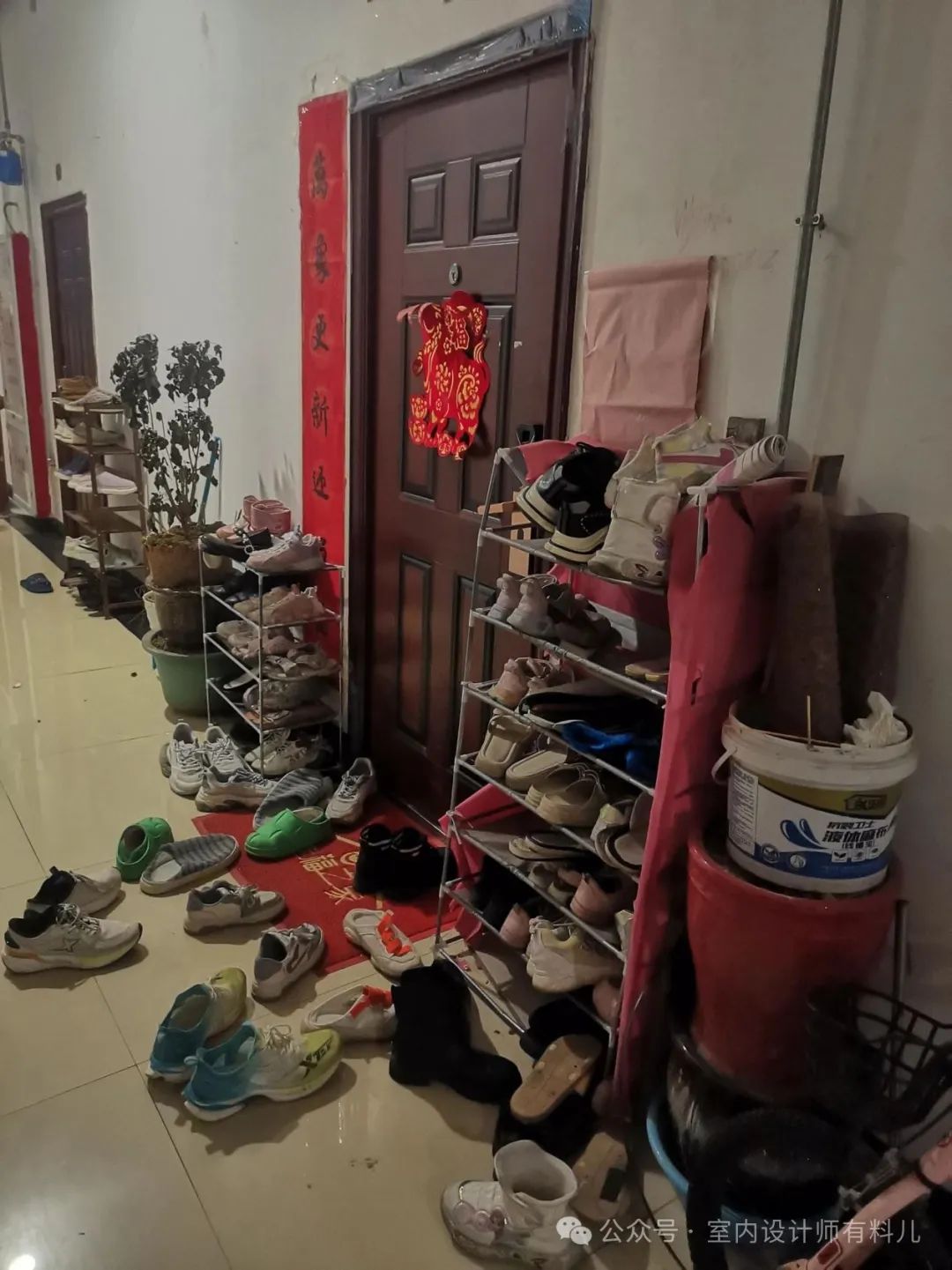 怎么对付邻居