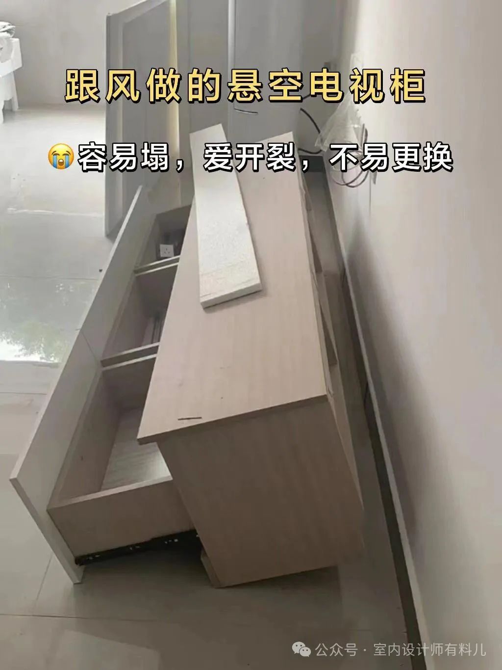千万不要买柔光砖_买柔光砖后悔了_柔光砖好还是亮光的砖好