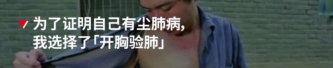 三个疑难杂症患者自述:我害怕别人把我看作异类 | 故事FM 三个疑难杂症患者自述:我害怕别人把我看作异类 | 故事FM