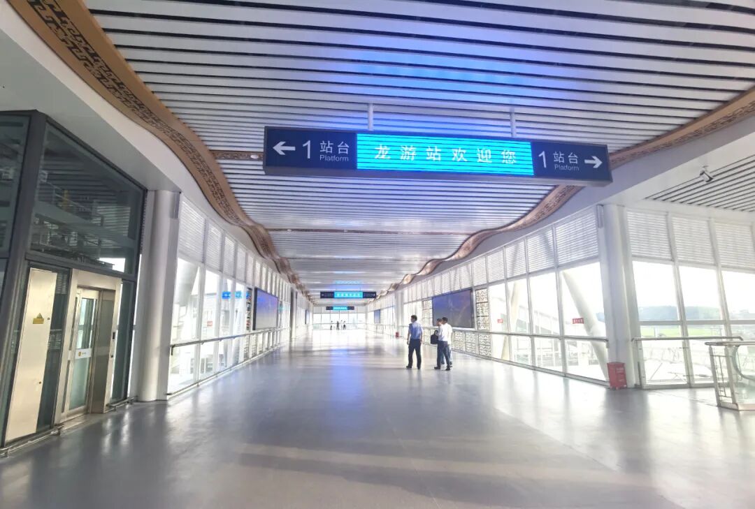 学党史谋发展丨龙游新站房启用动员大会举行