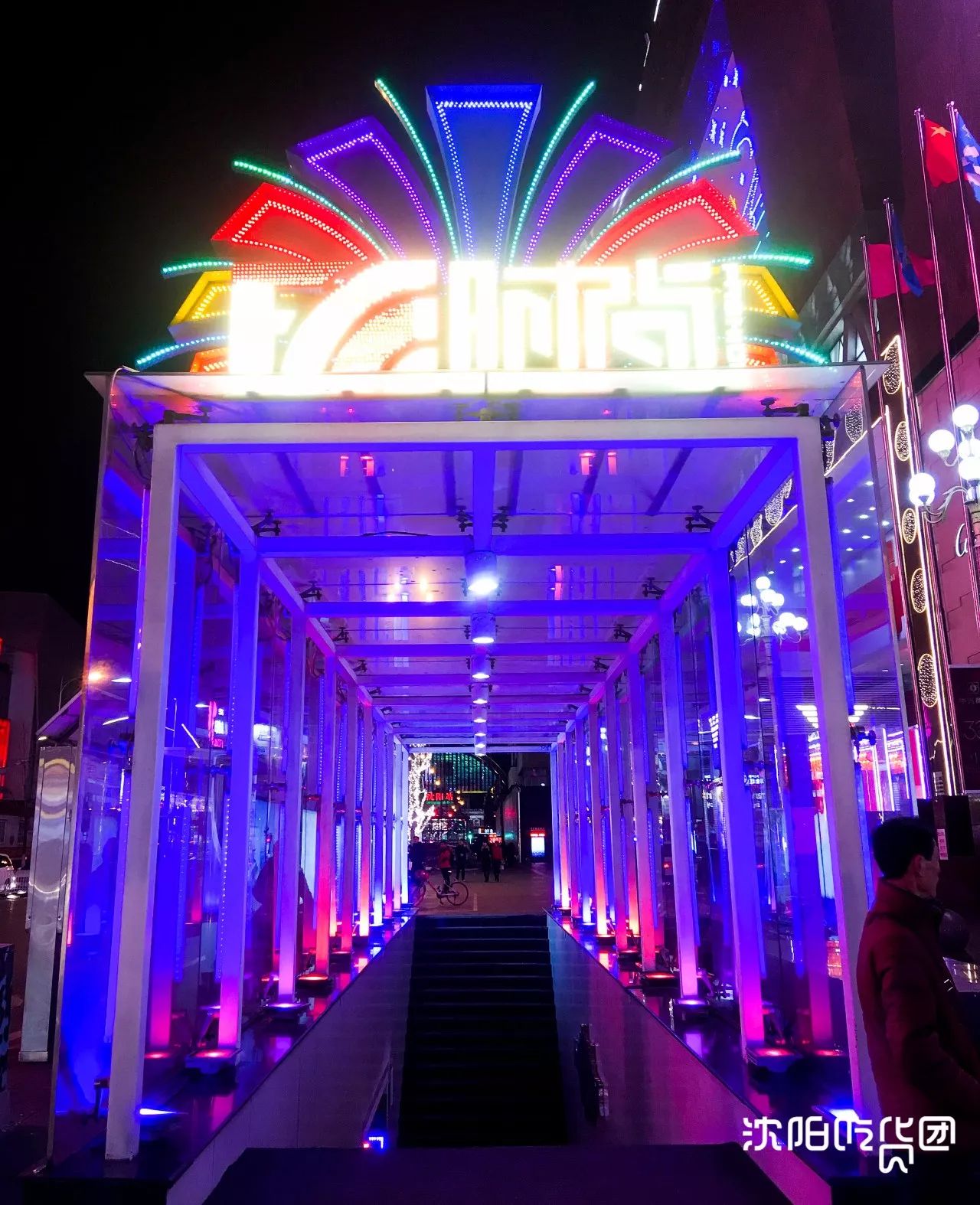 太原街时尚地下的网红小吃店,竟然把鱼丸给弄活了?