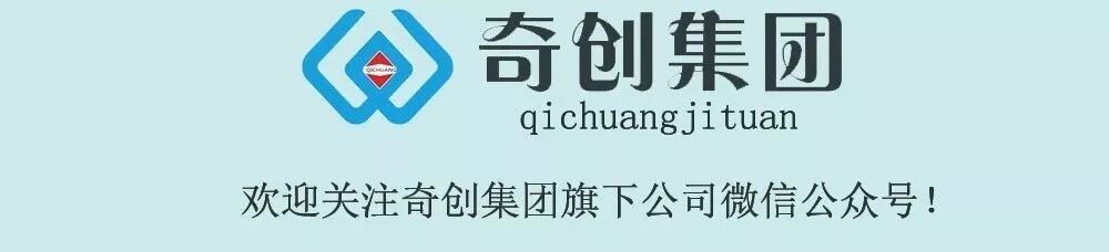 公司银行开户如何选择开户行？基本户和一般户到底有什么区别？