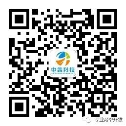 APP原生开发、混合开发、WEB开发优缺点比较