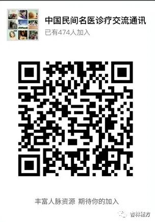 什么是一类医疗器械民间中医了解一类医疗器械有哪些_https://www.jmylbn.com_新闻资讯_第14张