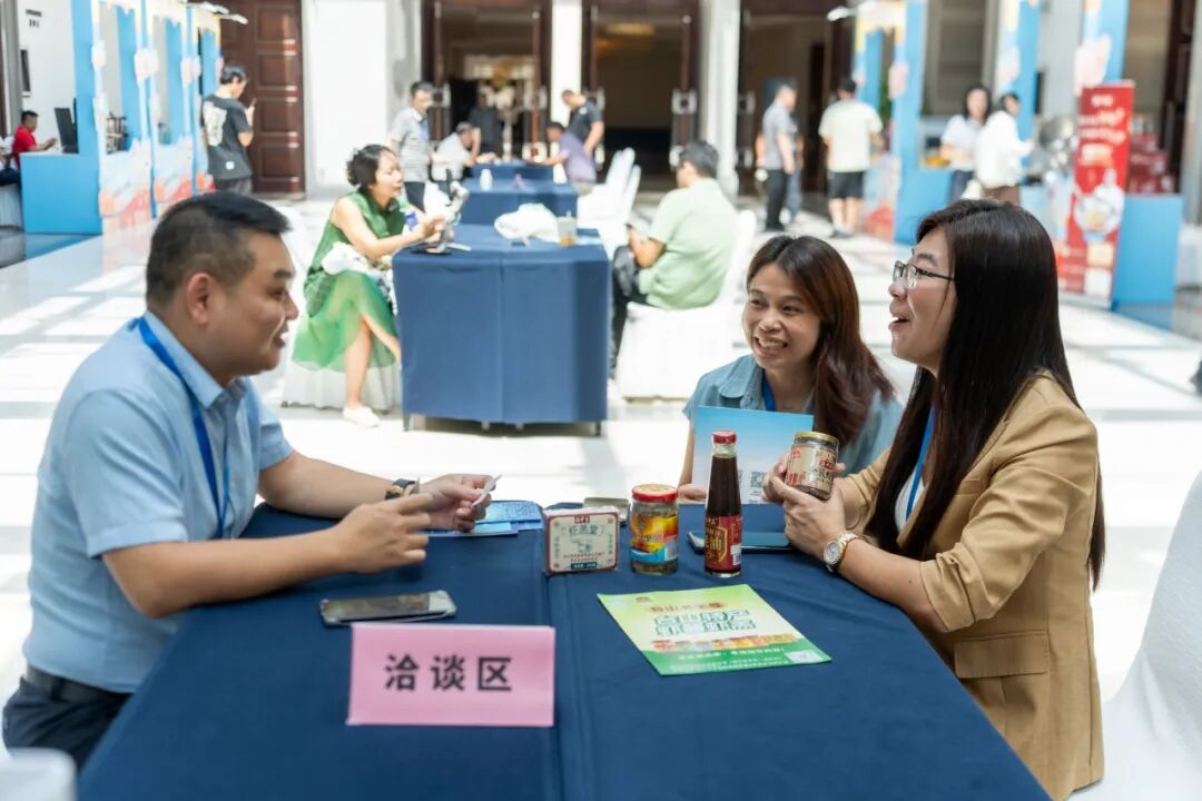 微信图片_2026-09-10_114428_536.jpg