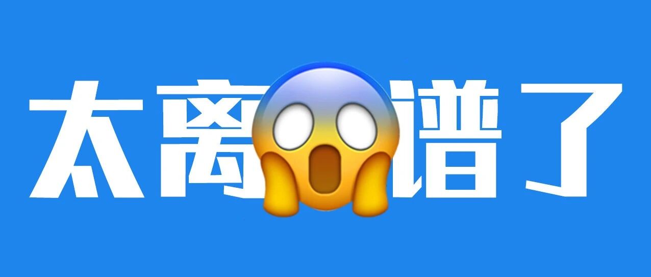 互联网大厂vs互联网小厂