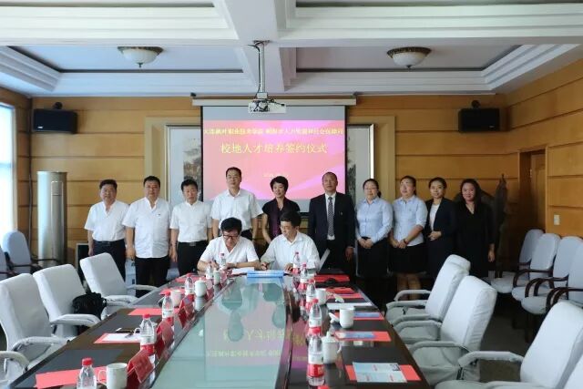 朝阳人才中心服务电话_朝阳人才服务中心在哪_朝阳人才服务中心