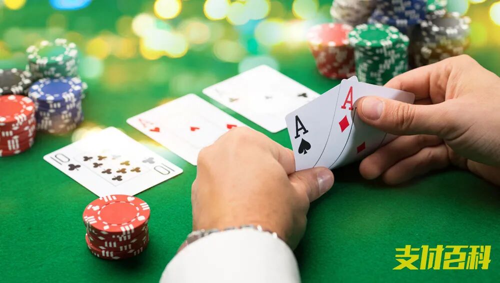 得仕支付牌照被中止续展真相