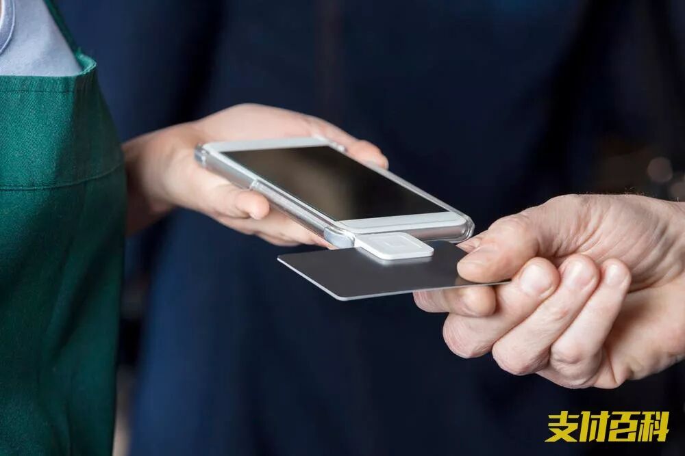 信用卡虚假交易23亿被判刑