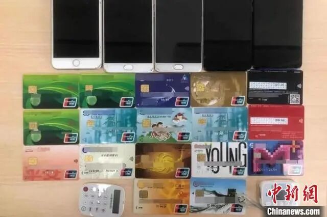 特大跨境网赌“跑分”团伙被端，涉案金额上亿元