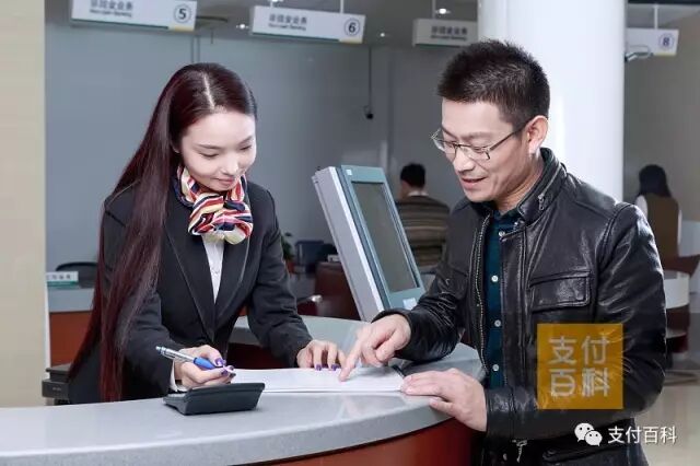 四大行紧急回应：无降薪计划