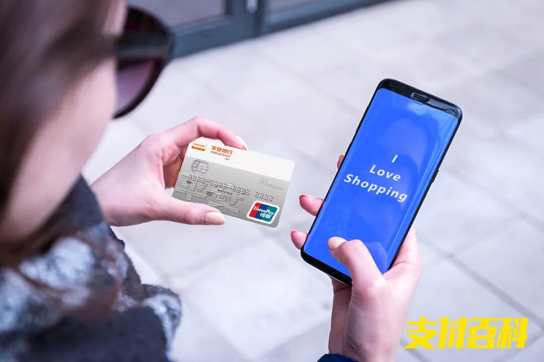 信用修复黑产兴起，小心偷鸡不成蚀把米