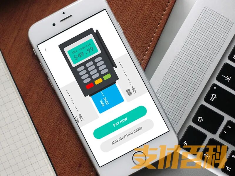 这款抗风防雨全能型支付产品发福利了！