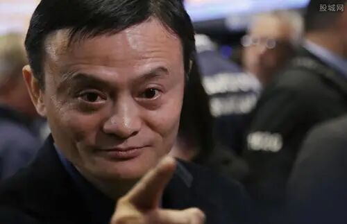 蚂蚁集团上市：员工激励人均超800万，马云将成全球第11大富豪