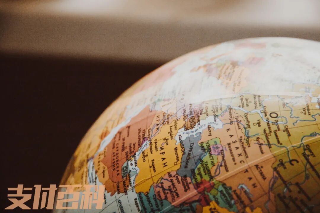 跨境支付的风险主要是_跨境风险支付主要是什么_跨境风险支付主要是指什么