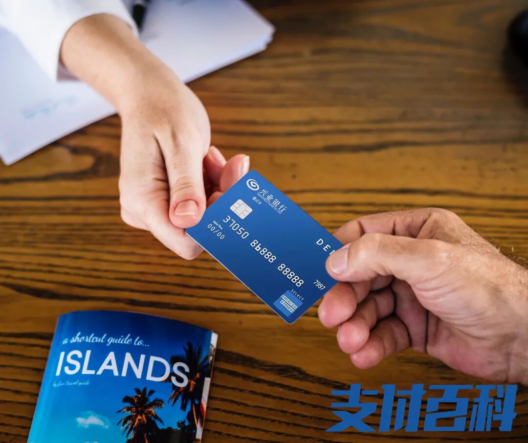 首款支持人民币交易的美国运通借记卡来了！