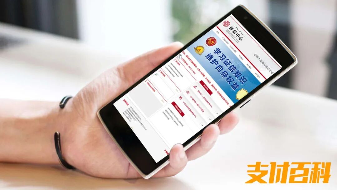 以贷养贷不逾期，征信也会受影响