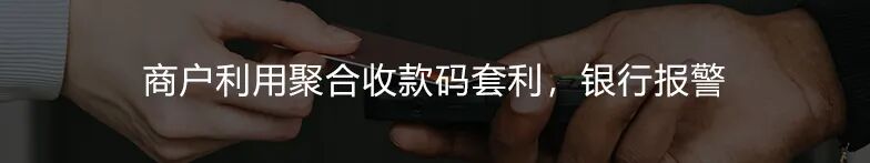 Web3.0带来支付新机遇，支付机构加速布局新赛道