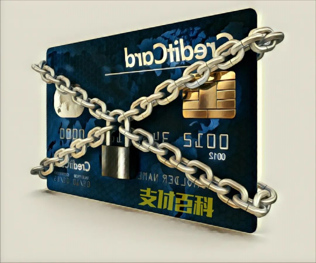 信用卡欠钱不还,最坏的结果是什么?(图2) 信用卡欠钱不还,最坏的结果是什么?(图2)