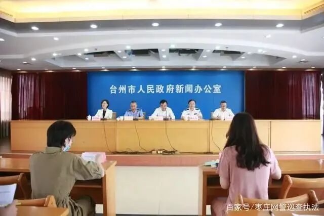 严打电信网络新型违法犯罪“黑灰产”，388人被抓获！