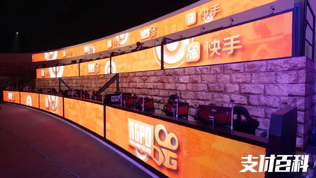 支付通道成本6.7亿，快手急需老铁支付