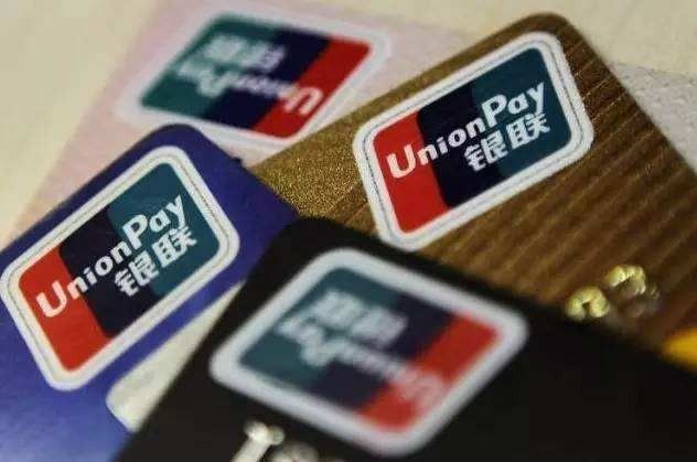 国际支付系统_国际支付系统的种类_国际支付pay