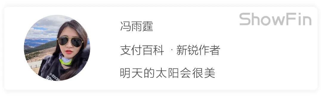 支付申请书格式怎么写_支付申请书_先行支付申请书