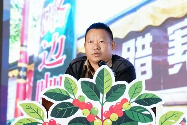 直播间：云南咖啡主题宣传标识、标语征集新闻发布会