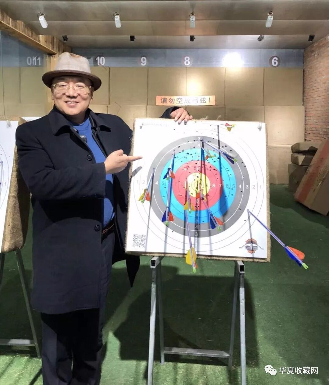 640?wx_fmt=jpeg&tp=webp&wxfrom=5&wx_lazy=1