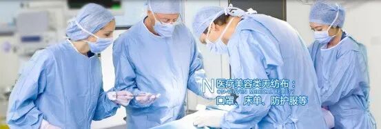 無紡布除了用作口罩，還可以……  第10張