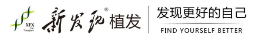 缺乏哪些维生素会掉发？如何补？