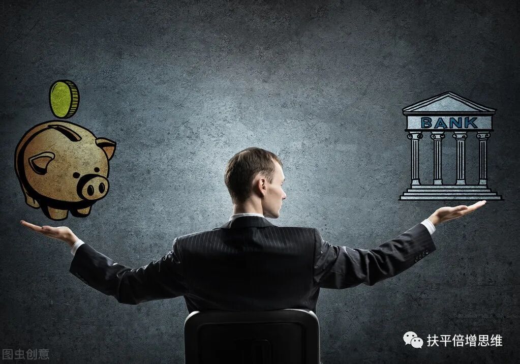 “金融”的本质到底是什么？互联网金融项目，怎样才能以小博大？