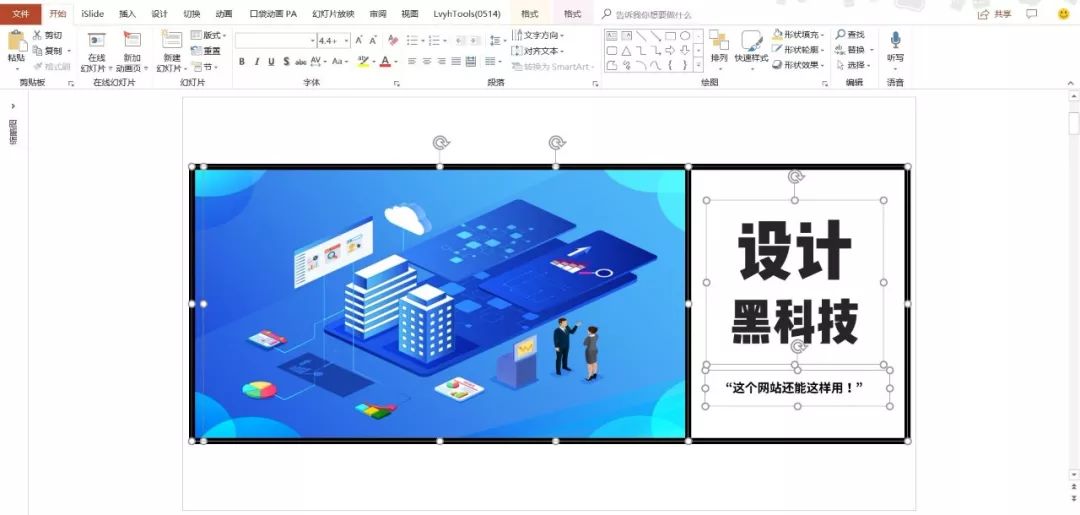 微信公众号封面_公众号封面图片素材_微信公众号封面删除