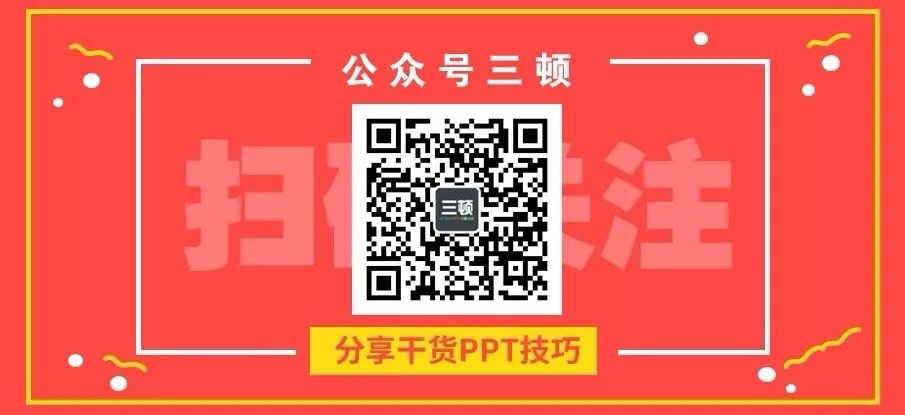 微信公众号封面删除_公众号封面图片素材_微信公众号封面